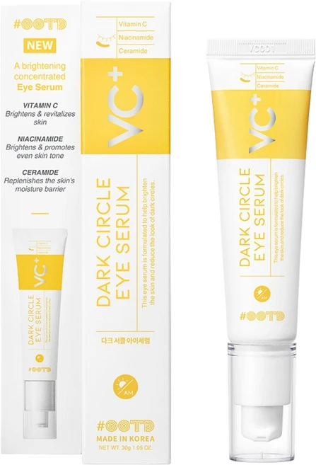 #오오티디뷰티 눈밑 눈가 다크서클 비타민 미백 멜라닌 저자극 아이세럼 회복크림 30ml, 1개 - 쿠팡