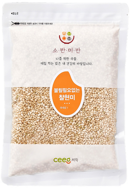 씨익 소반미반 불릴 필요없는 찰현미, 1kg, 1개