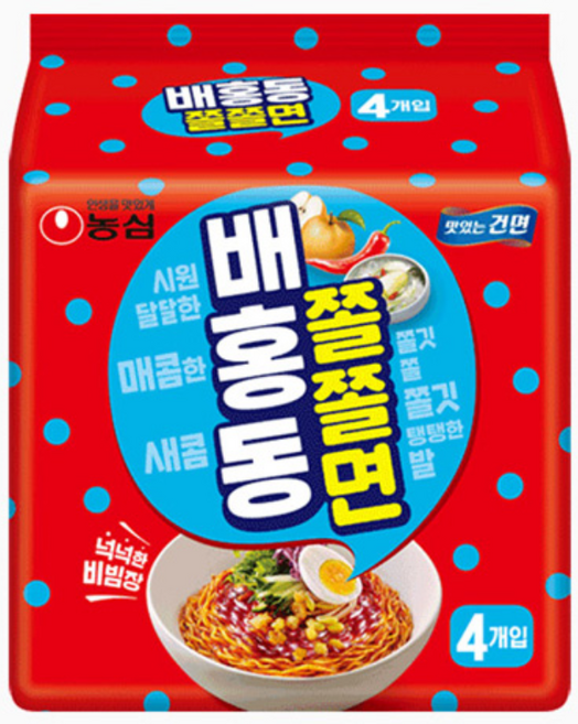 배홍동 쫄쫄면 129g, 24개