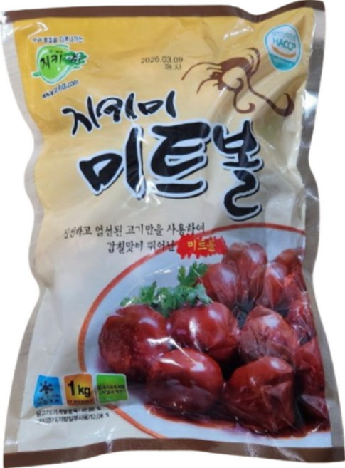 지키미 미트볼 밥도둑 간편반찬, 2개, 1kg