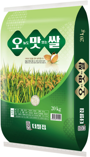 당일도정 오늘도 맛있는쌀 오맛쌀 20kg, 1개, 보통등급