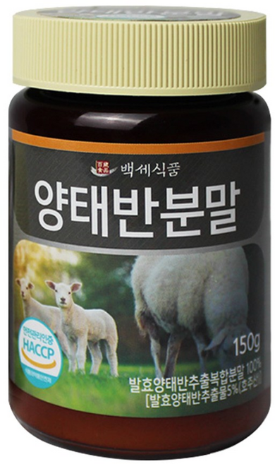 양태반 분말 가루 호주산 추출 복합 콜라겐 대용량 150g + 사은품증정, 1개