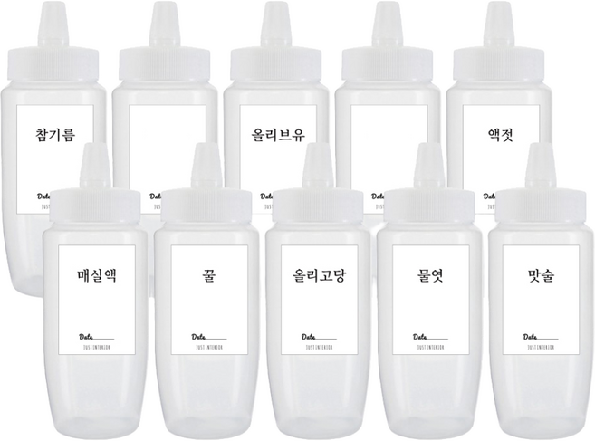 저스트인테리어 말랑이 소스통 + 방수 스티커 20종, 10개, 360ml