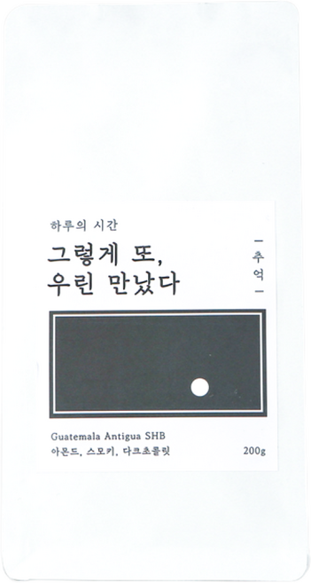 하루의시간 당일로스팅 과테말라 안티구아 원두커피, 에스프레소(분쇄), 200g, 1개