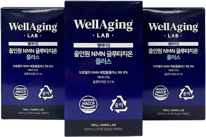 올인원 NMN 글루타치온 플러스, 3박스, 60정