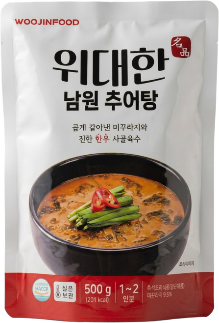 [우진식품] 위대한 남원 추어탕 500g 미꾸라지 한우사골육수 멸균 실온보관, 8개