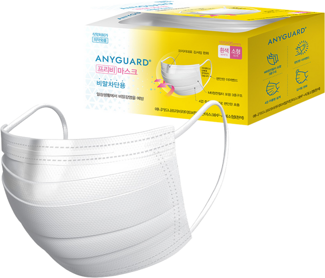 [애니가드] 프리비라이트 비말차단마스크 KF-AD 소형 화이트, 60개입, 3개