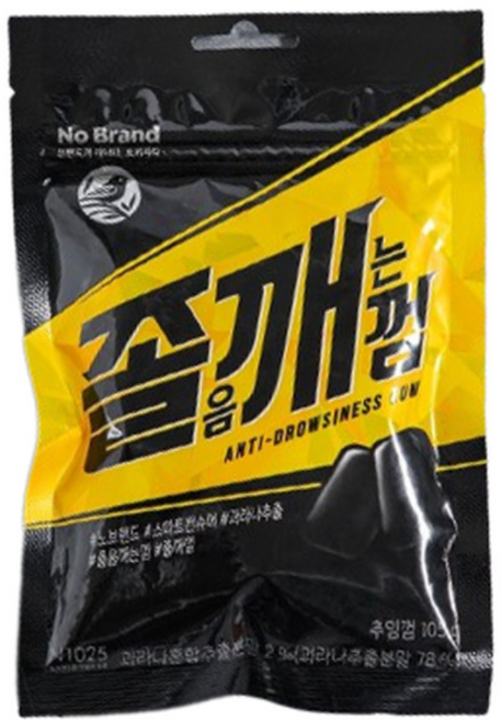 노브랜드 졸음깨는 껌 리필 105g x 3개