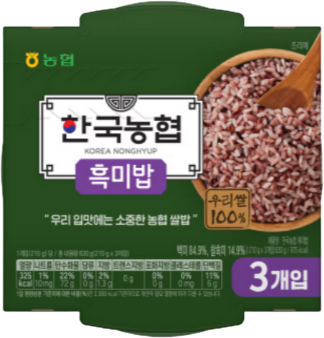 밥심 농협식품 한국농협 흑미밥, 210g, 15개