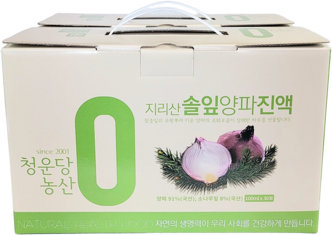 청운당농산 지리산 솔잎양파즙 2박스 순수 양파 빨간 자색 양파즙, 60개, 100ml