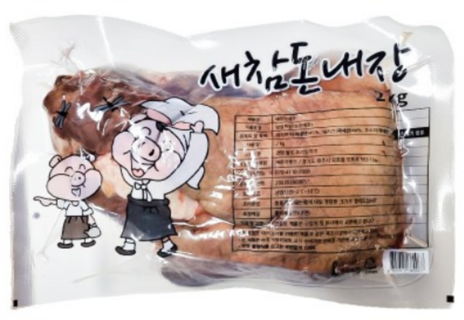 새참돈내장 2kg (국내산 돼지허파 돼지간 오소리), 1개