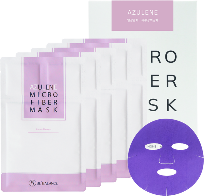 비밸런스 긴급 진정 아줄렌 극세사 마스크팩 (5ea), 1개, 5개입