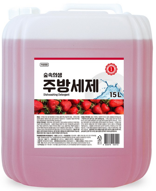 숲속의샘 업소용 주방세제 15 L 대용량 말통, 15L, 1개