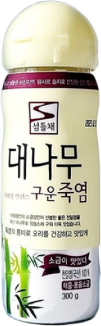 섬들채 구운 죽염 용융 소금 300g, 1개