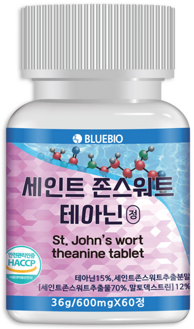 세인트 존스워트 테아닌 정 60정 600mg 세로토닌 영양제, 1개