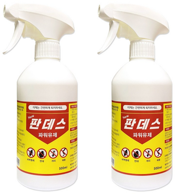 실내용 뿌리는 판데스 500ml 지네약 실내용 지네 노래기 보행 해충 퇴치제 살충제, 1세트, 2개입