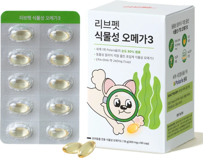 리브펫 식물성 강아지 고양이 오메가3 눈 피부 심장 관절 면역력 비건 영양제 60캡슐, 60정, 혈액순환, 1개 - 쿠팡