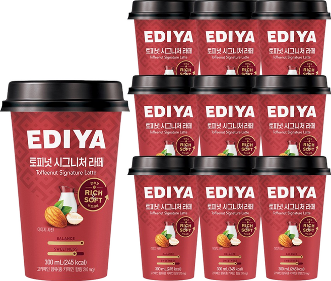 이디야 토피넛 시그니처 라떼 300ml 10개