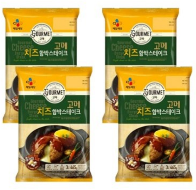CJ고메 치즈함박스테이크 465g, 4개