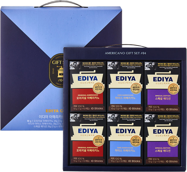 이디야 선물세트 아메리카노 4호, 8개, 아메리카노3류