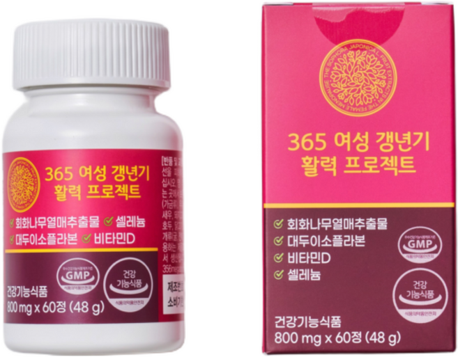 365메가바이오 여성 갱년기영양제 호르몬 균형 40 50대 필수 2개월분+1개월 사용기한 5월, 1박스, 120정