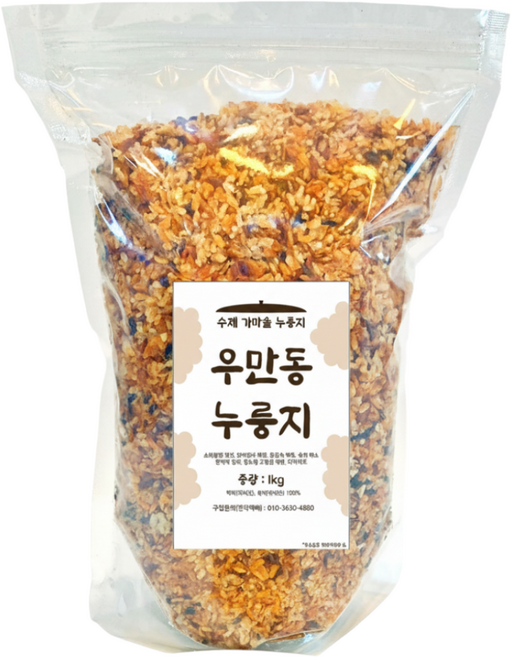 [우만동 누룽지] 수제 가마솥 누룽지 - 작은 알갱이 숭늉 가루 [1kg], 1개, 1kg