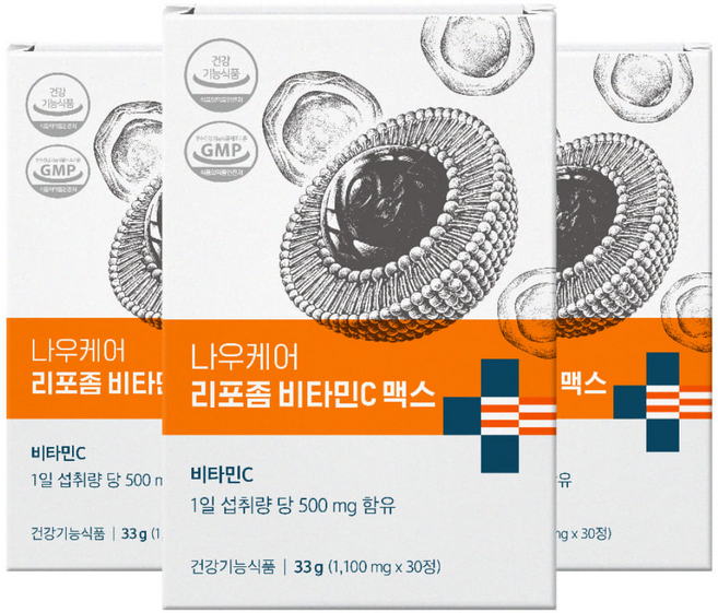 나우케어 리포좀 비타민C 맥스 프리미엄 원료 고함량 체내흡수율 UP, 3개, 30정