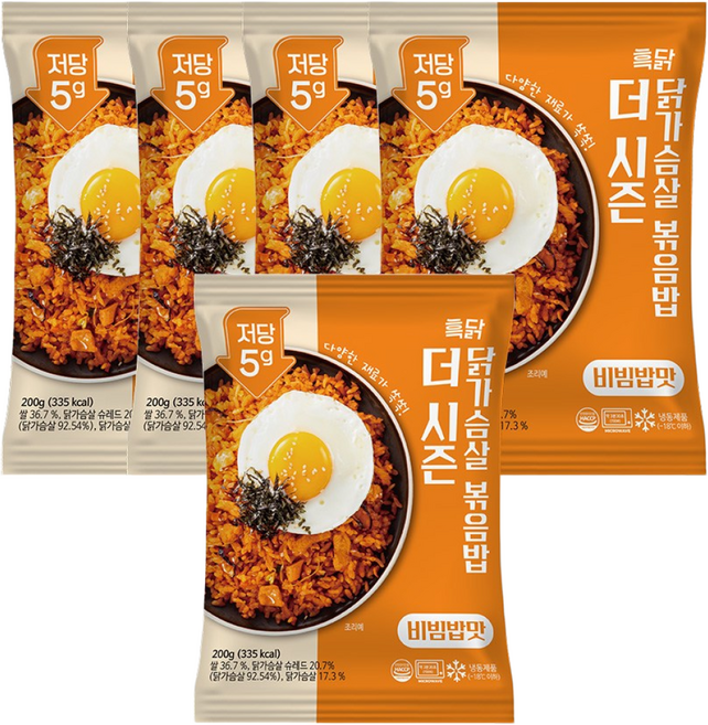 흑닭 더 시즌 닭가슴살 볶음밥 비빔밥맛 저당 볶음밥 200g, 5개