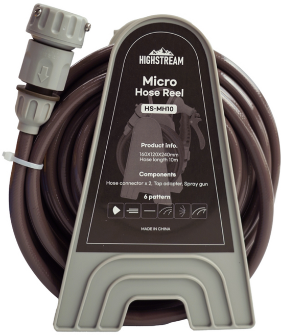 하이스트림 마이크로호스릴 10M 세차 정원 베란다 전원주택 초소형, 10m 브라운/그레이, 1개