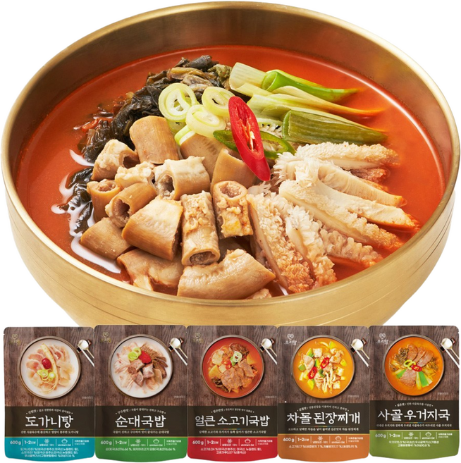 쏘리맘 탕류 5종 세트 총5팩 각600g, 600g, 5개
