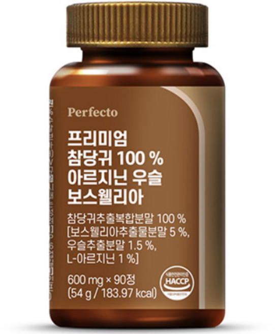 퍼펙토 프리미엄 참당귀 100% 아르기닌 우슬 보스웰리아, 1개, 90정