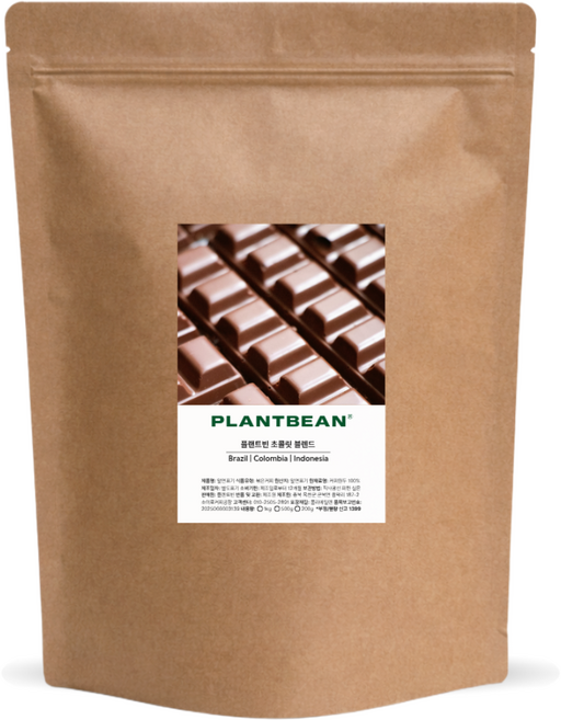 [산미없는] 초콜릿 블렌드 원두커피 1kg 강배전 다크초코 달달 묵직, 1개, 프렌치프레스(굵음)