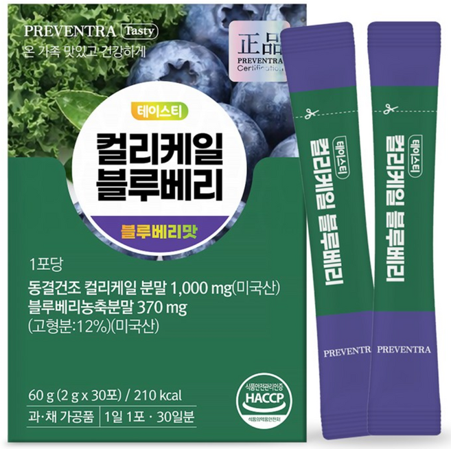 프리벤트라 테이스티 컬리케일 블루베리 1개월분 / 동결건조 슈퍼푸드, 60g, 1개