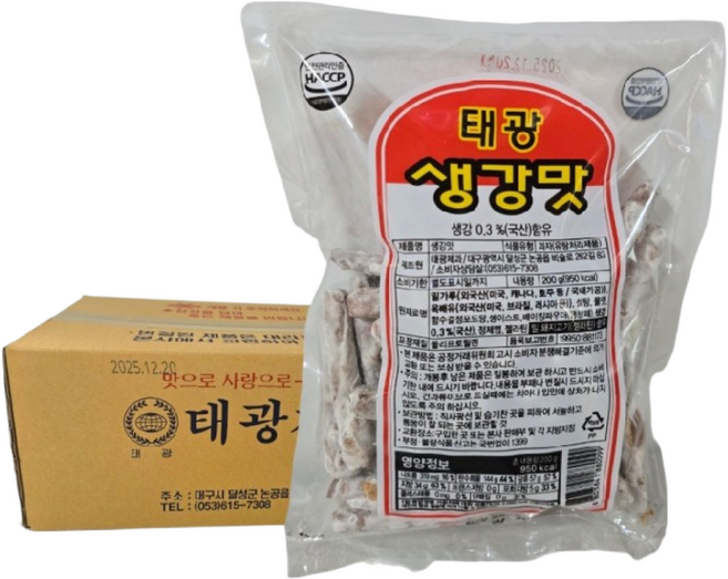 태광제과 생강맛 과자, 200g, 10개
