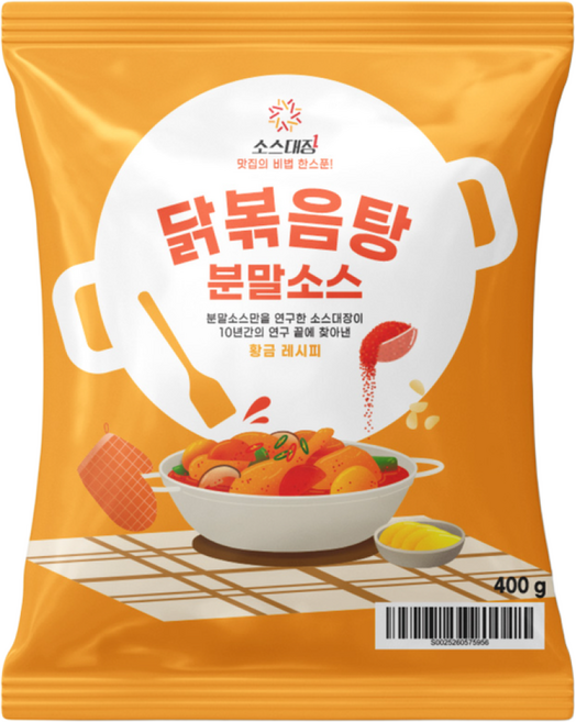 소스대장 닭볶음탕 소스 양념 분말 업소용 대용량, 400g, 1개