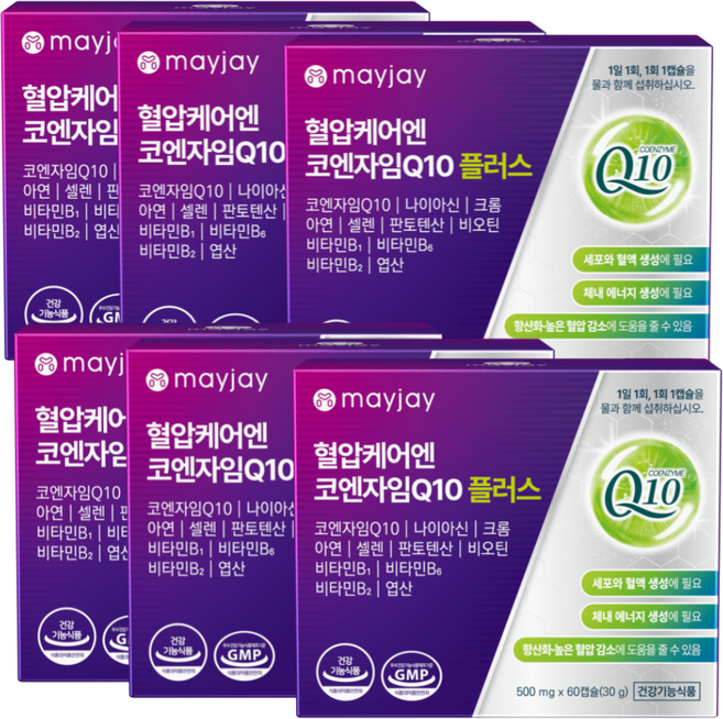 코큐텐 코엔자임 q10 플러스 혈압 메이제이, 6개, 60회분