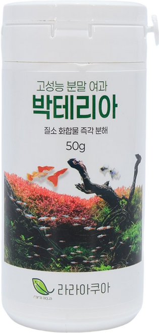 라라아쿠아 냄새없는 고성능 분말 여과 박테리아 (100회분), 1개