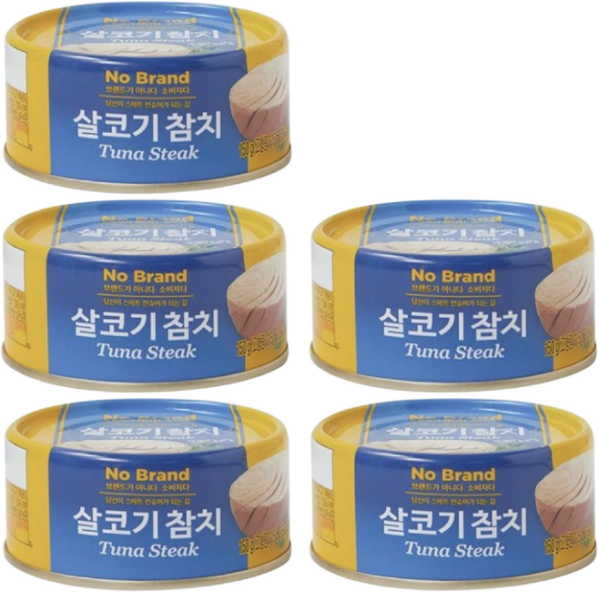 노브랜드 살코기 참치, 5개, 150g