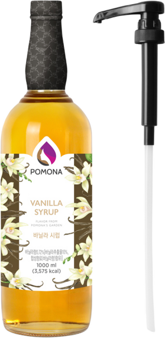포모나 바닐라 시럽 1L + 전용 시럽펌프 세트, 1세트