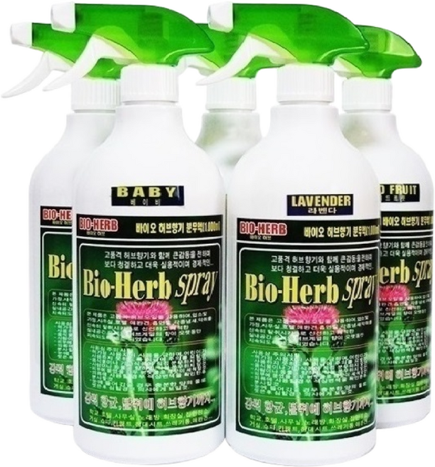 바이오 허브향기 분무액(1.000ml) 방향제 디퓨저 냄새 탈취 사무실 노래방 화장실 소파 악취 청결, 1개, 1L, 후리지아