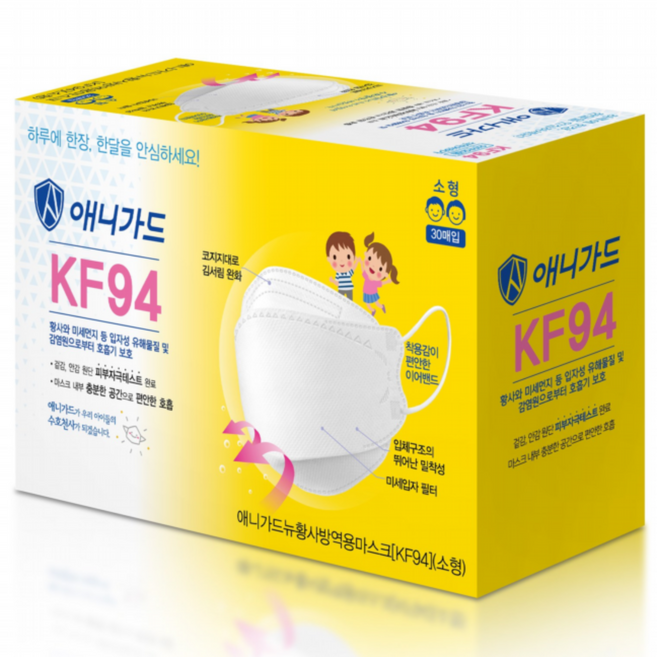 [애니가드] 뉴 황사 방역용마스크 KF94 소형 90매, 30개입, 3개, 화이트