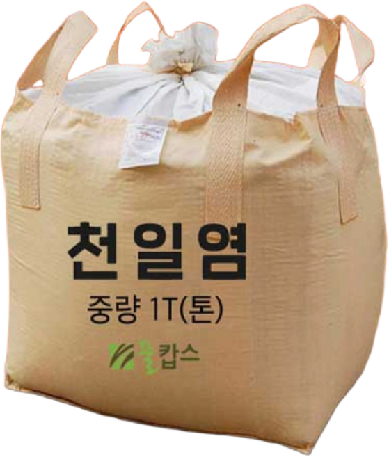 운동장소금 천일염 제설용 테니스장 야구장 운동장 크리닉 1.2톤 (톤백) 30키로 40포, 1개, 1200kg