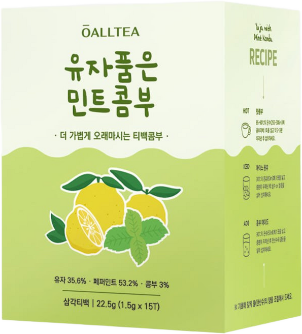 올티 유자품은 민트콤부차 삼각티백 프리미엄 블렌드티 저온건조 원적외선 로스팅, 1.5g, 15개입, 2개