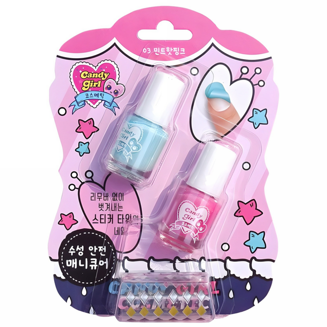 Candygirl 수성 안전 어린이 매니큐어, 03 민트핫핑크, 1개