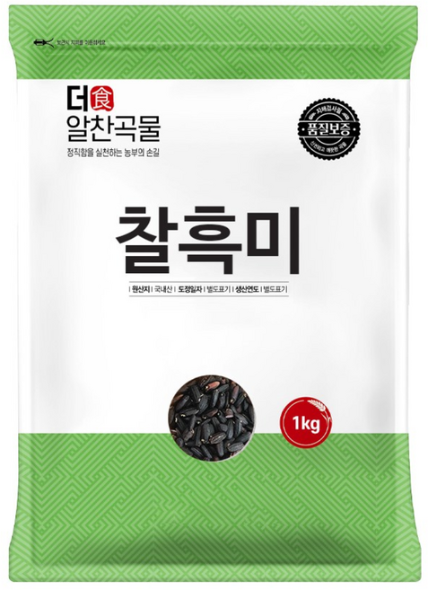 찰흑미 1kg, 1개
