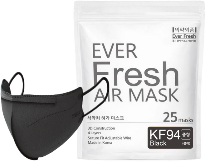 KF94 중형 에버프레쉬 에어 새부리형 마스크 지퍼백, 블랙, 1개, 25매입