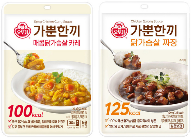 오뚜기 가뿐한끼 닭가슴살짜장 5개+매콤닭가슴살카레 5개, 1세트, 130g