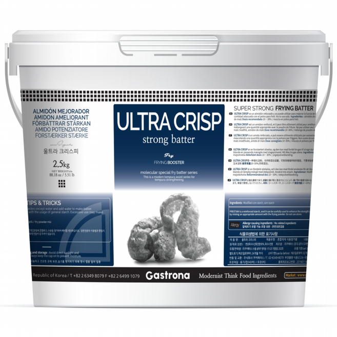 울트라 크리스피 / 분자요리 전용 튀김 크리스피 강화 부스터 / 가스트로나 인그레디언츠