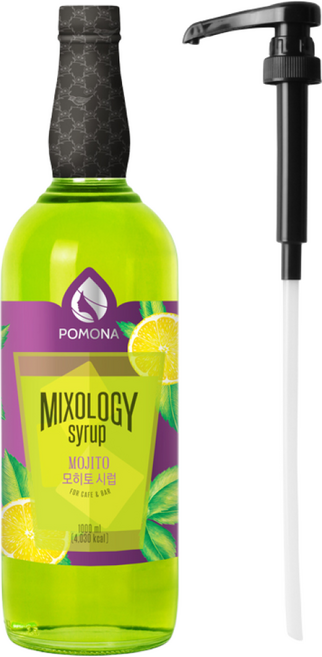 포모나 믹솔로지 모히토 시럽 1L + 전용 시럽펌프 세트, 1세트