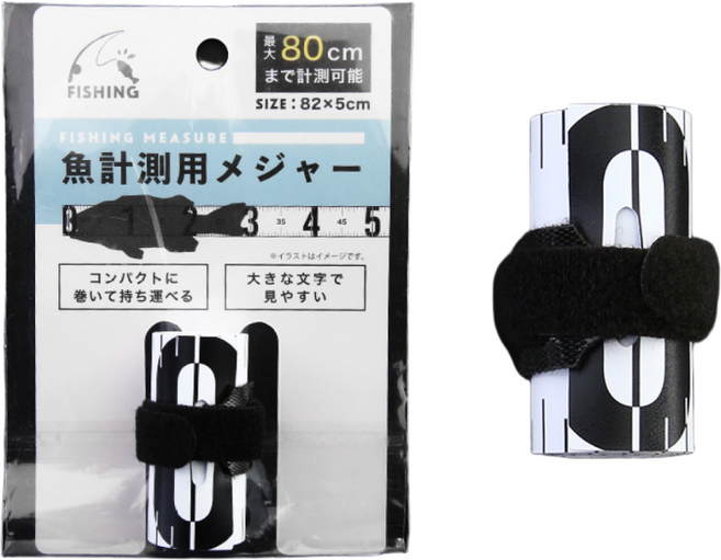 휴대용 피싱 계측자 낚시줄자 80cm 낚시용품, 1개